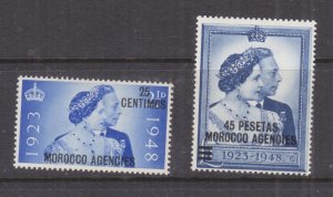 MOROCCO AGENCIES, SPANISH CURRENCY, 1948 Silver Wedding pair, lhm. 