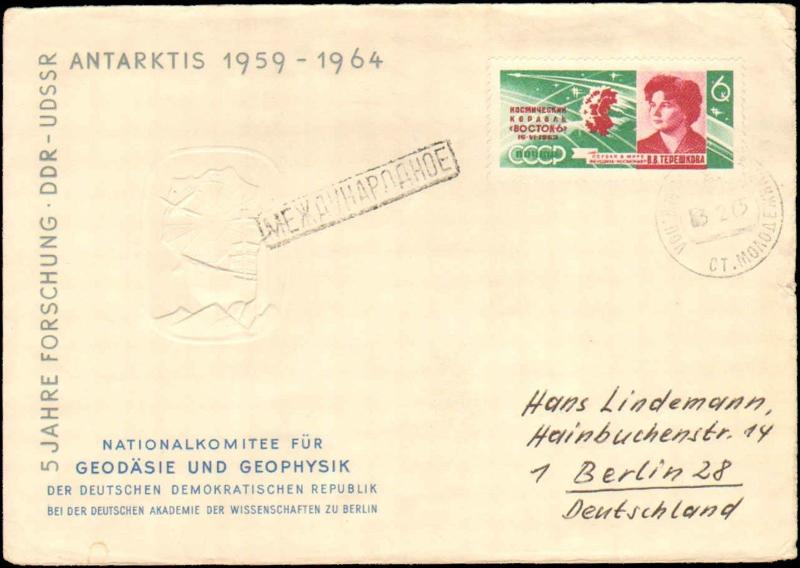 1965 RUSSIA ANTARCTIC GEOPHYSICAL CACHET