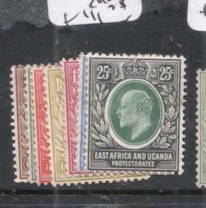 East Africa & Uganda SG 34-40 MOG (7dlj) 