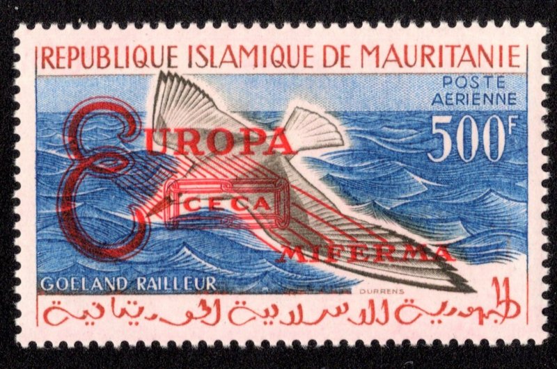 Mauritania Scott C!6 Special Mint never hinged.