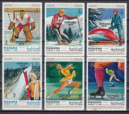 Manama, Mi cat. 354-359 A. Sapporo Winter Olympics issue. *