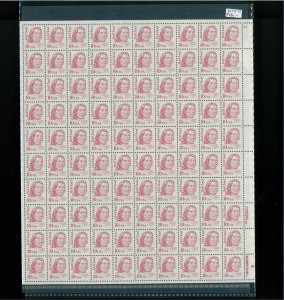 1993 United States Postage Stamp #2175d Plate No. 2 Upper Right Mint Full Sheet