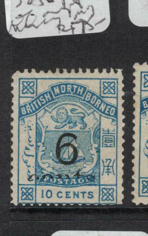 North Borneo SG 56 Part of Overprint Missing MOG (8dvp)