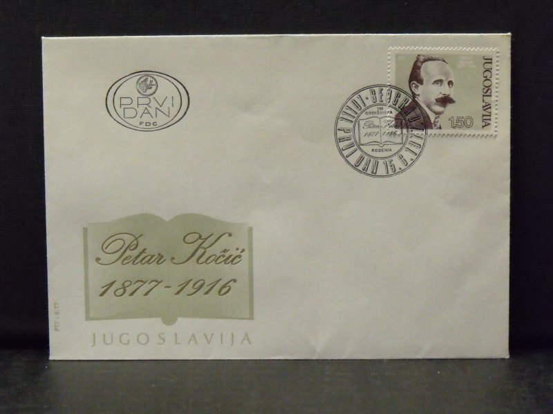 5969   Yugoslavia   FDC's #  1340, 1343, 1344      CV$ 10.00