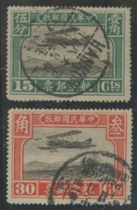 China (Empire/Republic of China) #C6/C7 Used