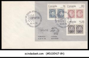 CANADA - 1978 CAPEX '78 - MIN.SHEET - FDC UNADDRESSED