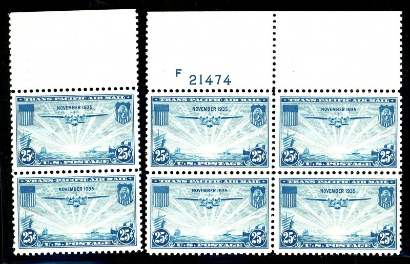 U.S. #C20 MINT PL# BLOCK OF 6 OG NH PERF SEPERATIONS DOWN MIDDLE