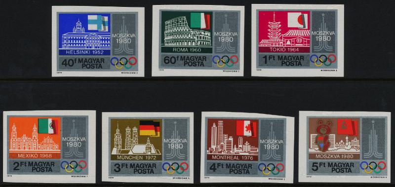 Hungary 2585-91 imperf MNH Architecture, Flags, Moscow Olympic Emblem