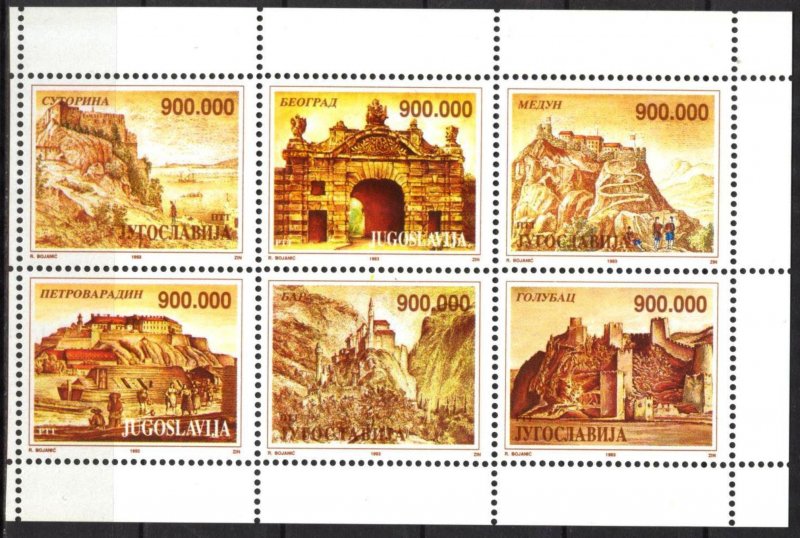 Yugoslavia 1993 Architecture Castles sheet MNH