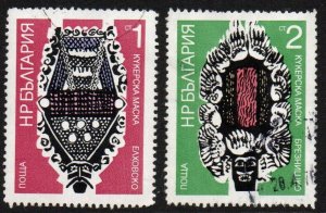 Bulgaria Sc #2080-2081 Used