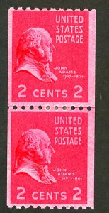 U.S. #850 MINT LINE PAIR OG HR