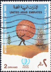 United Arab Emirates #206 Used