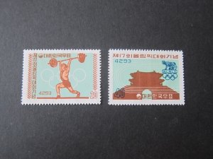 Korea 1960 Sc 309-10 set MH