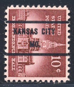 Kansas City MO, 1044-71 Bureau Precancel, 10¢ Independence Hall