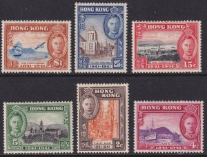 Hong Kong Sc# 168 / 173 KGVI 1941 Centenary of British rule set MLH CV $49.75