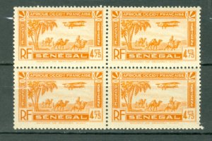 SENEGAL AIR #C8...BLK...MNH...$4.00