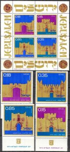 Israel 1971 Architecture of Jerusalem set of 4 + S/S MNH