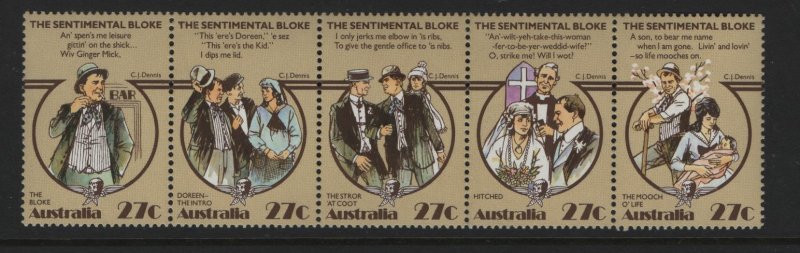 AUSTRALIA 881 Strip of 5, MNH, 1983 Folktale Scenes