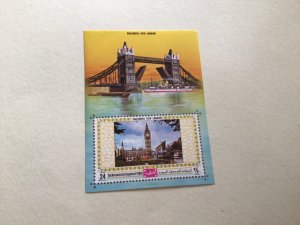 Philympia 1970 London tower bridge mint never hinged stamp A16448