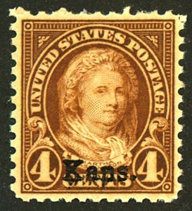 U.S. #662 MINT OG NH