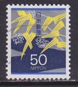 Japan (1995) #2463 (1) used