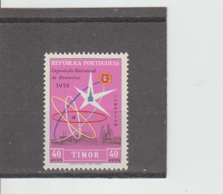 Timor  Scott#  288  MNH  (1958 Brussels Fair)