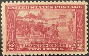 Scott #618 1925 2¢ Lexington-Concord Birth of Liberty MNH OG