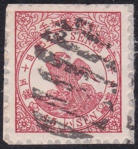 JAPAN  An old forgery of a classic stamp - ................................A9325