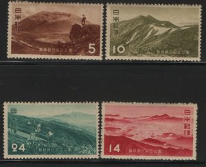 JAPAN, 569-572, (4) SET, HINGED,  , 1952, Bandai-Asahi national park