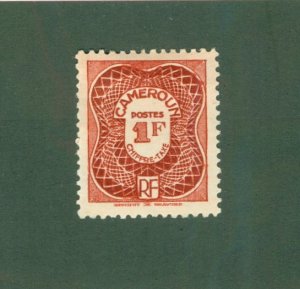 CAMEROUN J27 MH BIN $0.50