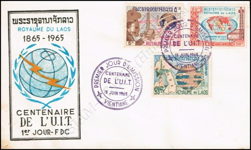 100 ans de l'Union internationale des télécommunications (UIT) -FDC(I)-I-