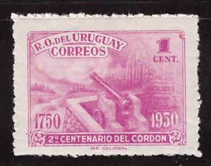 Uruguay Scott 581 MH* stamp