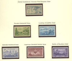 U.S. #SET/MIXED CONDITION 