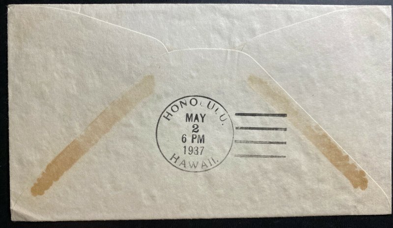 1937 Guam Island USA First Fight Airmail Cover FFC To Honolulu Hawaii