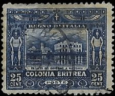 ERITREA   #48 USED (1)