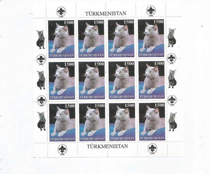TURKMENISTAN - 1997 - Cats - Perf 12v Sheet - M N H - Private Issue