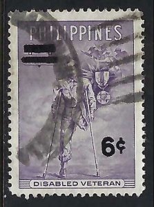 Philippines 649 VFU E975-2