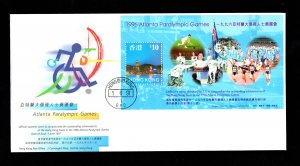 Hong Kong 1997 FDC Atlanta Paralympic Games Definitive sheet no.12 sports GPO pm