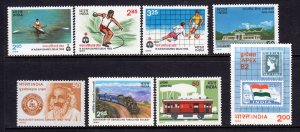 India 1982 Complete Mint MNH Year Set