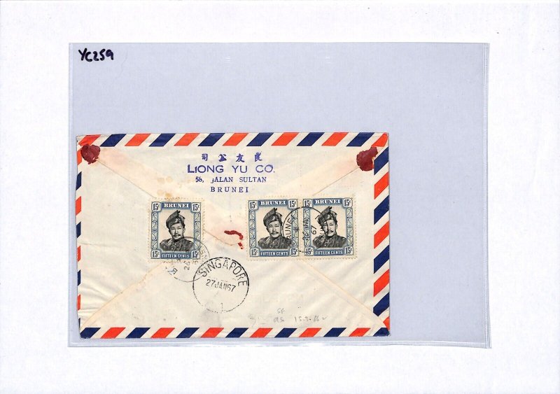 BRUNEI Air Mail Cover *REGISTERED No.* HANDSTAMP 1967 Sultan 45c Rate YC259