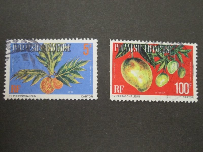 French Polynesia 1977 Sc O4,O14 set FU