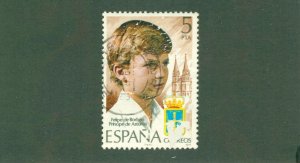 SPAIN 2076 USED BIN$ 0.40