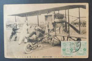 1915 Japan Postcard Cover to France Baron Kiyotake Shigeno Biplane Taking Off