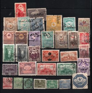 TURKIYE 1876-1930 SET OF 33 STAMPS MINT & USED/HINGED