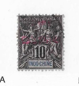 Indochina Sc #Q3  10c  used VF