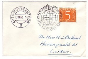 Cover / Postmark Netherlands 1962 World Music Concours Kerkrade