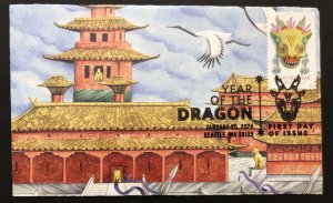 2024 Year Of The Dragon FDC Hand Crafted Folded Storybook Cachet China