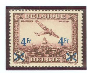 Belgium #C7 Unused Single