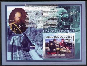 Comoro Islands 2009 Railway Celebrities perf s/sheet unmo...