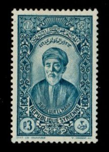Syria #240 Mint